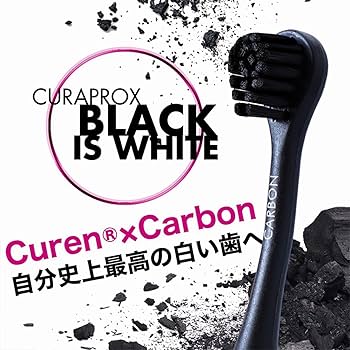 Amazon.co.jp: クラプロックス 音波式電動歯ブラシ ブラックイズ