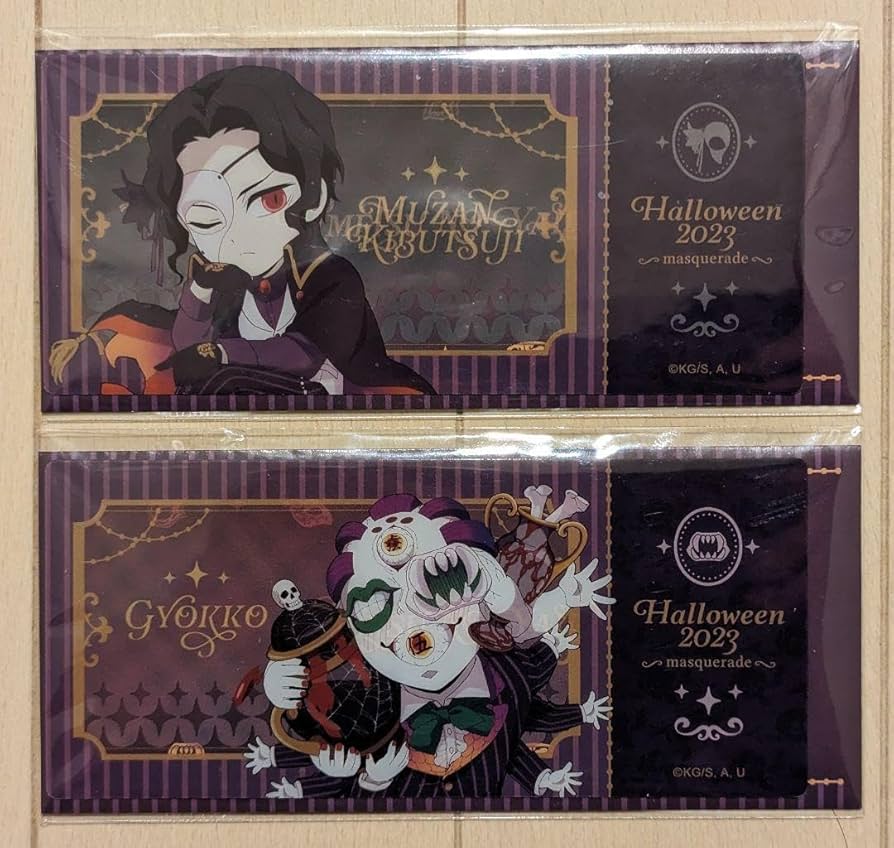 Amazon.co.jp: 鬼 滅 鬼舞辻無惨 玉壺 ハロウィン 舞踏会 チケット風