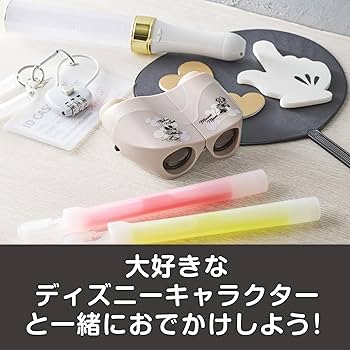 ゲストロテナガコガネ メス オス 2匹セット ゲストロテナガコガネ メス