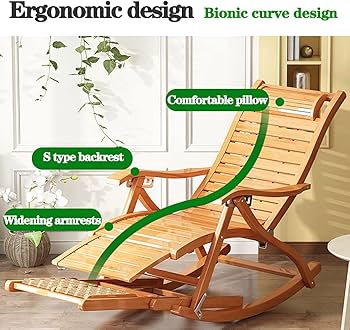 Amazon｜折りたたみリクライニングチェア木製ロッキングチェア