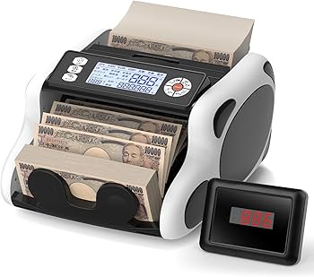 Amazon | 紙幣カウンター【2025新紙幣対応・日本専用】マネー