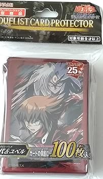 Amazon.co.jp: 遊戯王 デュエリストプロテクター『十代＆ユベル
