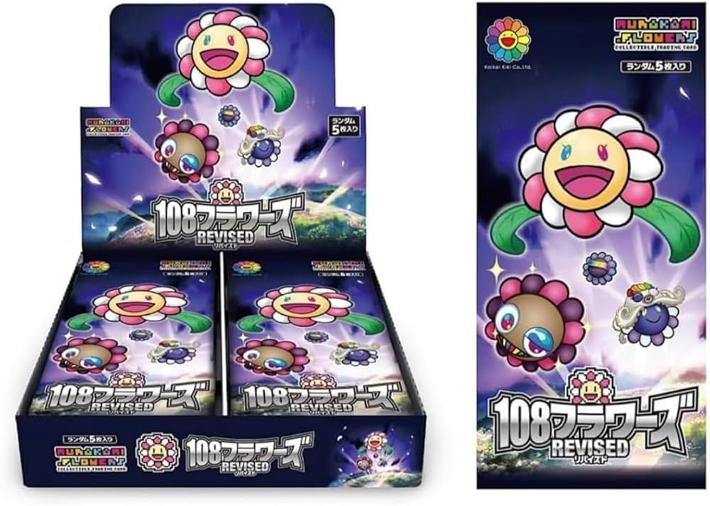 108フラワーズリバイズドBOX Murakami.Flowers Collectible Trading