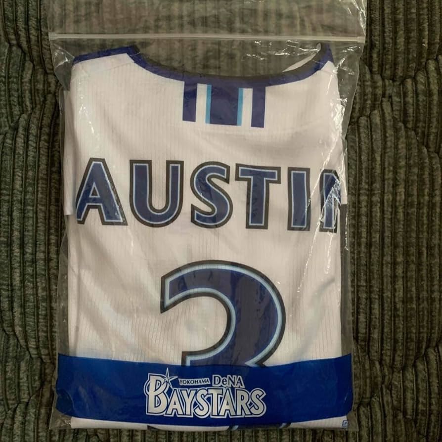 Amazon.co.jp: 横浜DeNAベイスターズ オースティン ホームユニフォーム