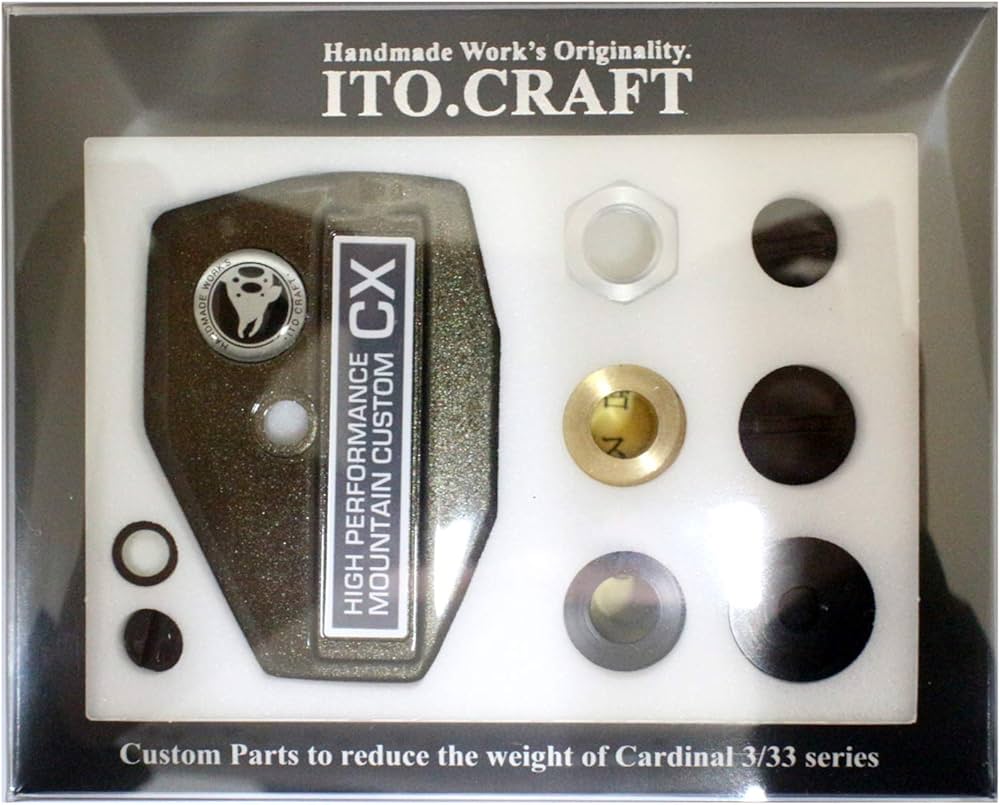 Amazon | イトウクラフト(ITO CRAFT) カーディナル 3/33 軽量化