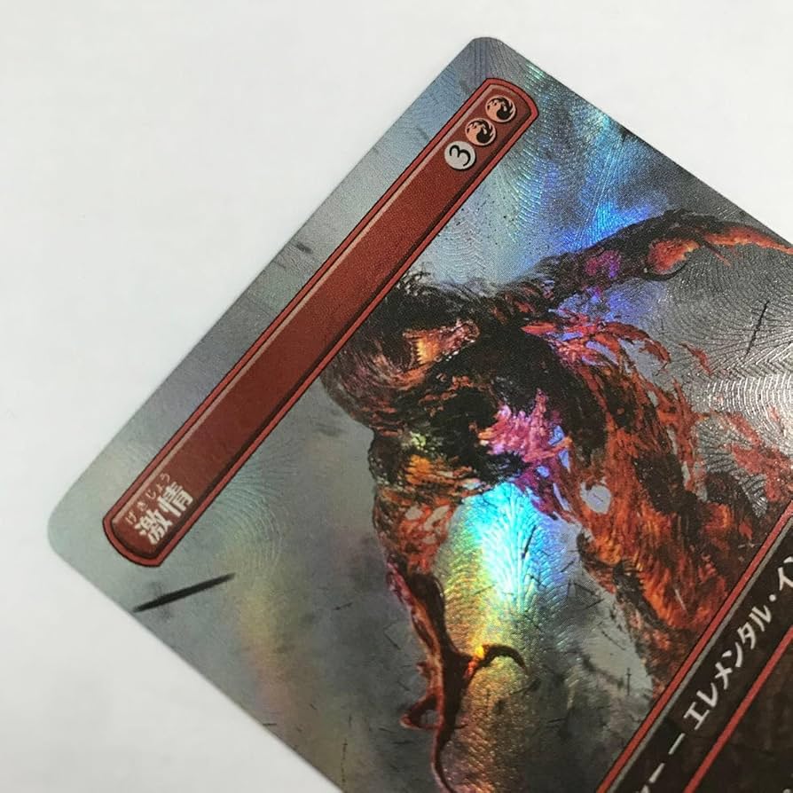 Amazon.co.jp: MTG□テクスチャー Foil□激情 Fury 日本語 モダン