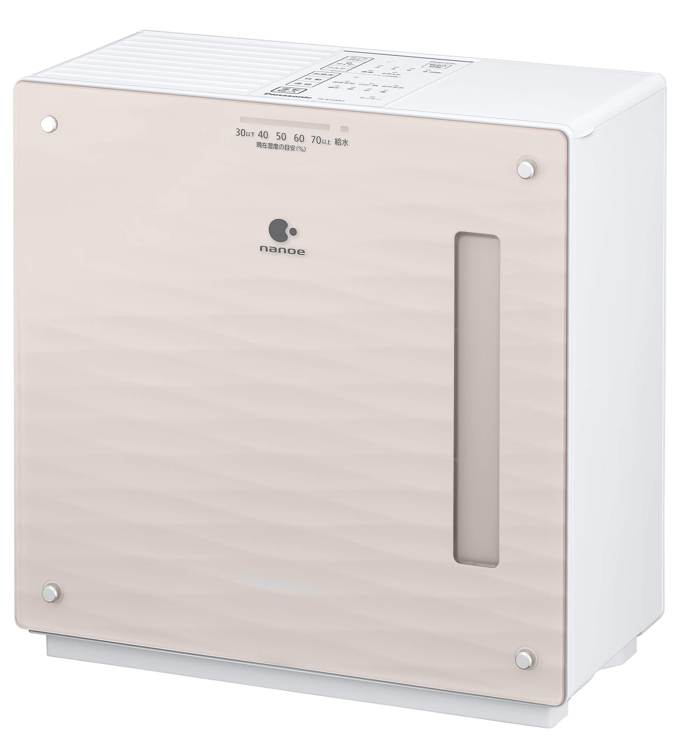 Amazon.co.jp: パナソニック 加湿器 気化式 ナノイー搭載 ~19畳