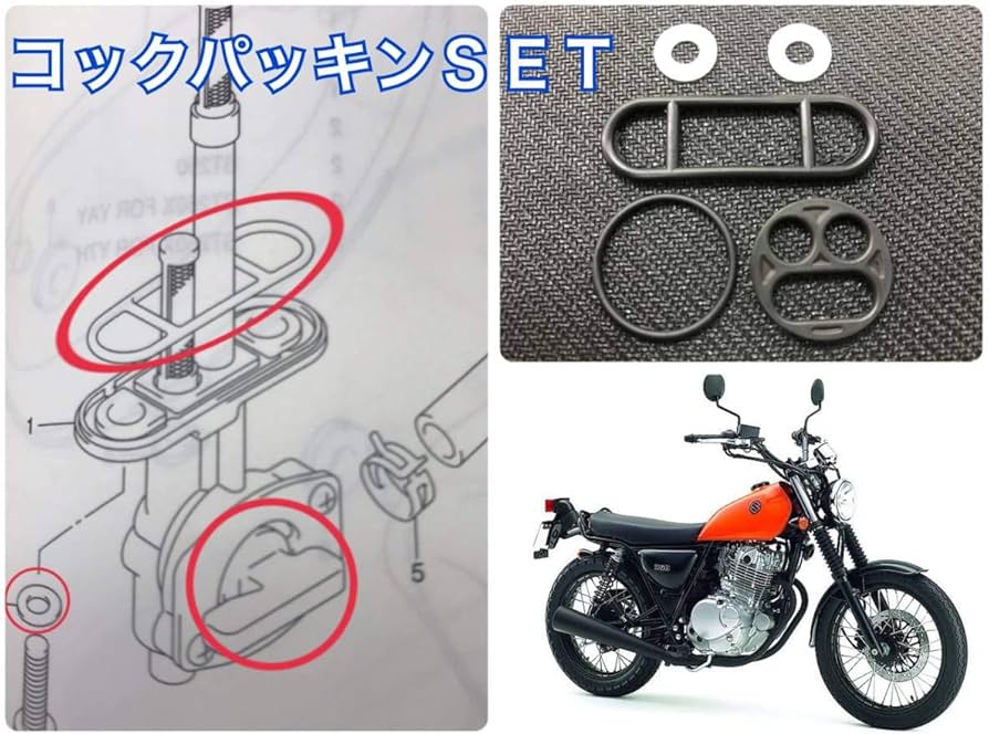Amazon | グラストラッカー(NJ47A/NJ4BA) フューエルコック