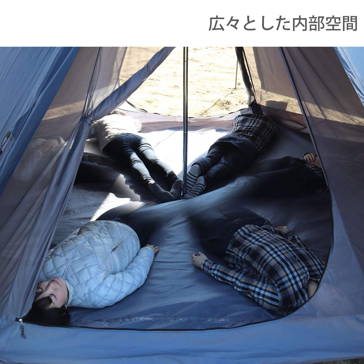 Amazon.co.jp: DOD(ディーオーディー) ワンポールテントL 8人用 【収納