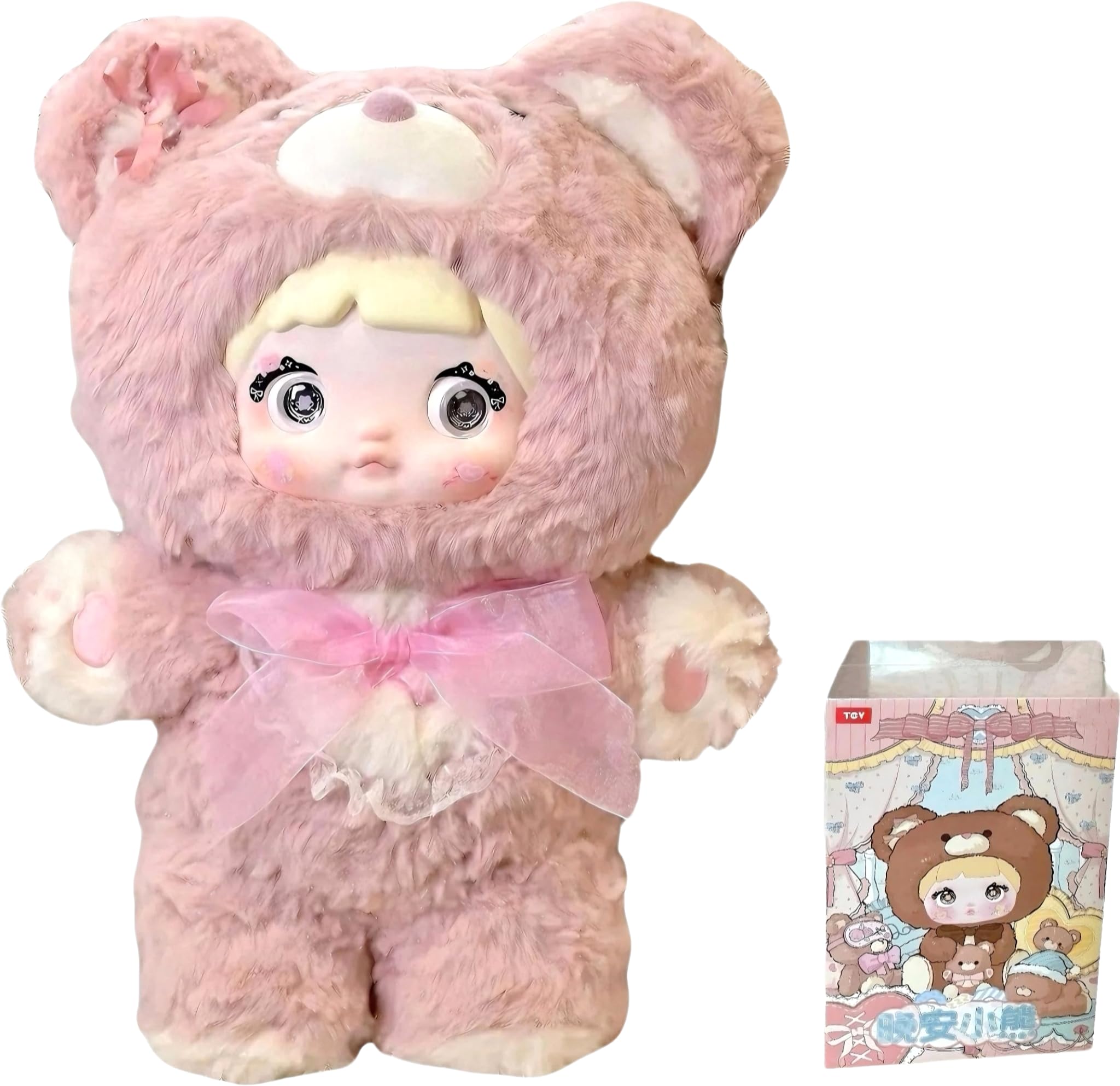 Amazon.co.jp: Briskyjp 400%おやすみクマさんシリーズ ぬいぐるみ