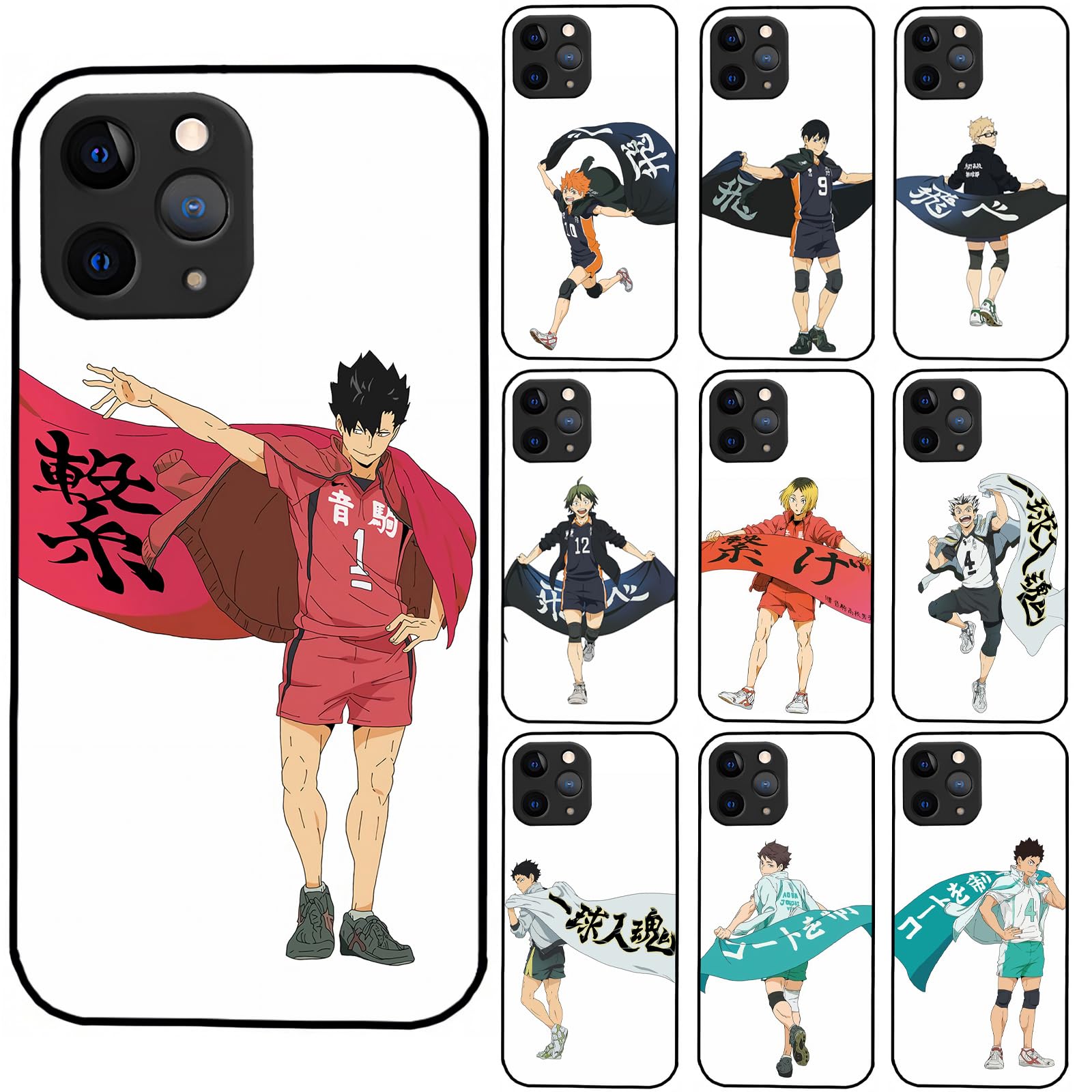 Amazon.co.jp: ハイキュー スマホ ケース iphone14proケース