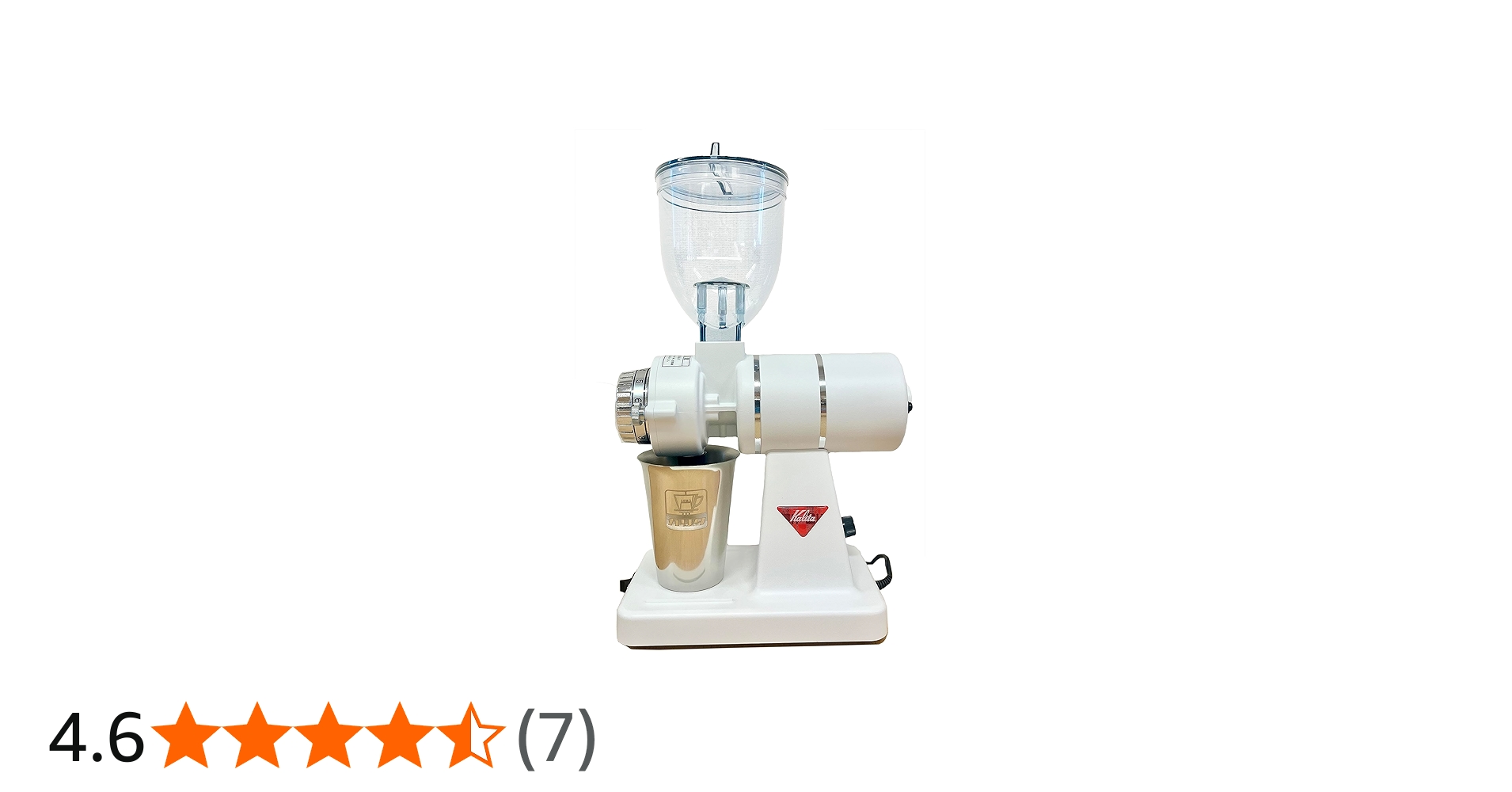 Amazon | 【限定カラー ホワイト】ナイスカットG 電動コーヒーミル