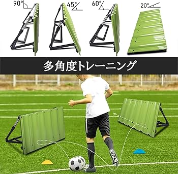 Amazon | 壁打ちリバウンダー 折りたたみ リバウンドボード サッカー用