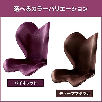 Amazon | MTG Style(スタイル) スタイル エレガント(Style ELEGANT