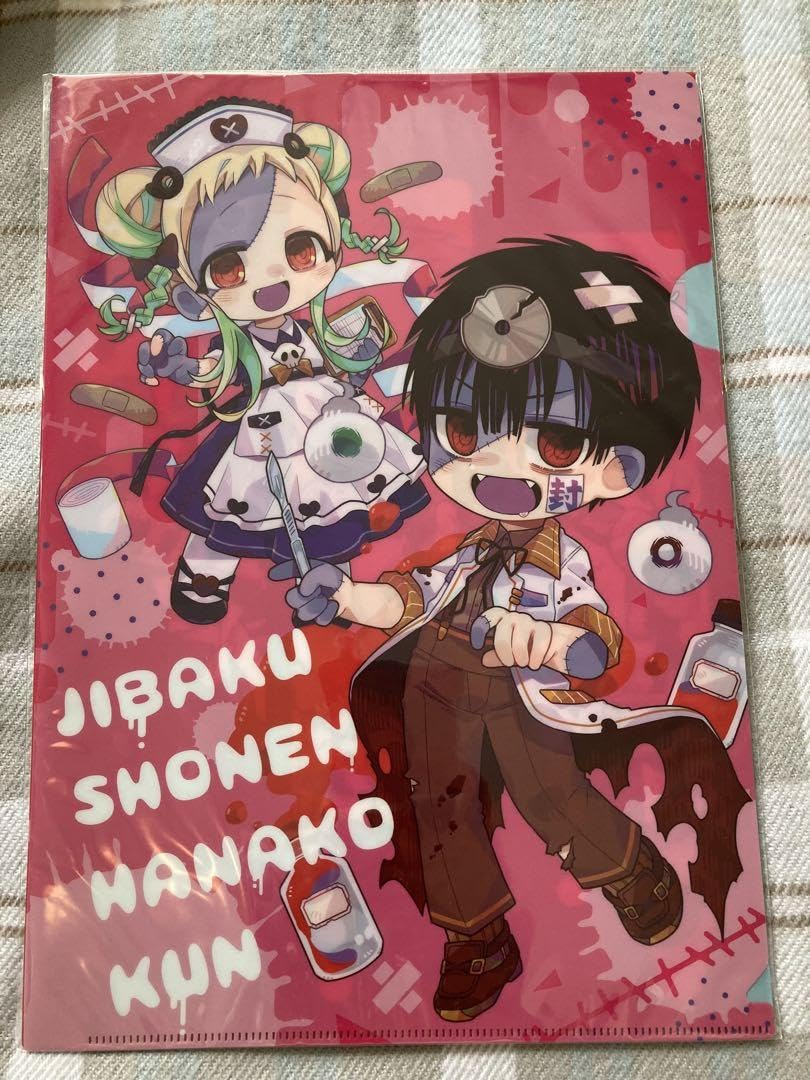 Amazon.co.jp: 地縛少年花子くん ゾンビ クリアファイル 2種セット I