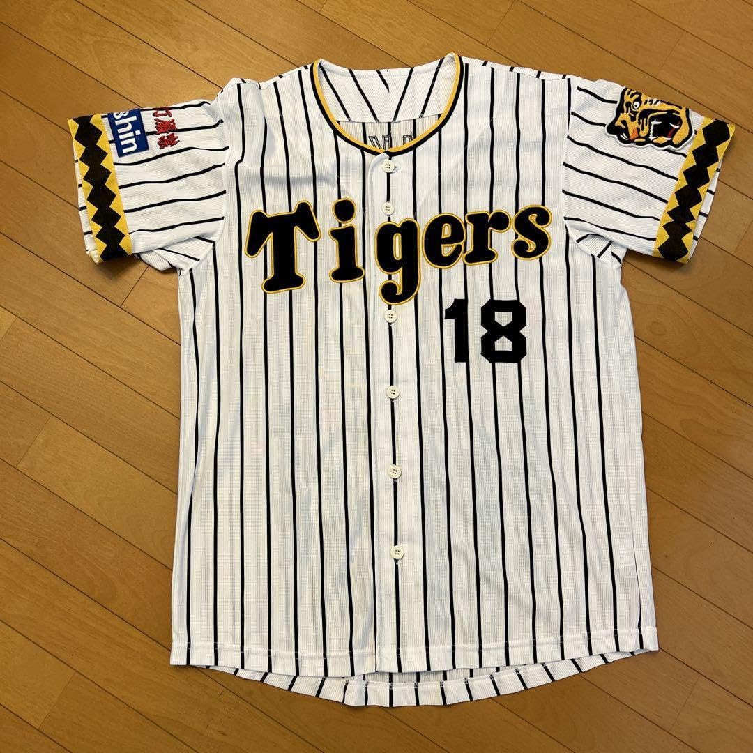 Amazon.co.jp: 阪神 藤川球児 背番号18 の復刻輝流ユニフォーム