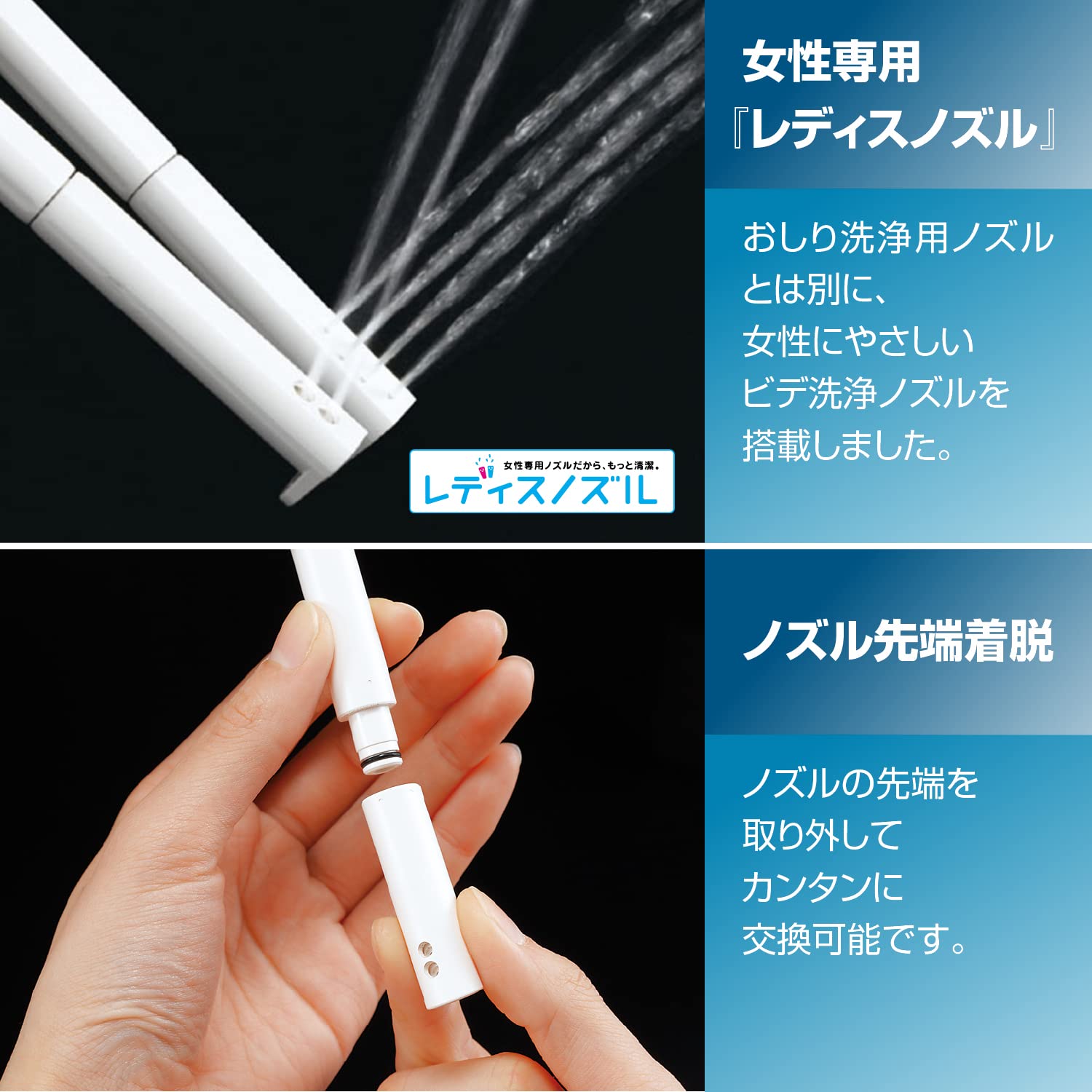 Amazon.co.jp: LIXIL(リクシル) INAX リフレッシュシャワートイレ