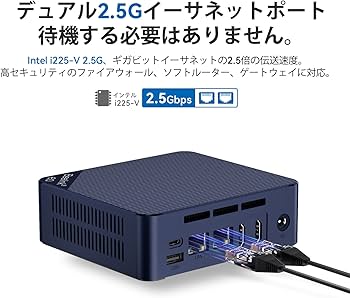 Amazon.co.jp: Beelink Mini Pc N100プロセッサー（最大3.40GHz） W 11