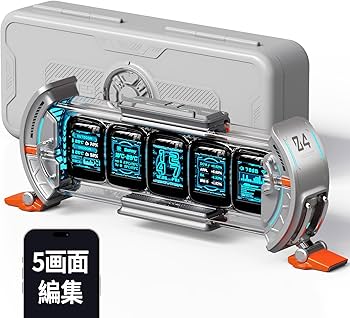 Amazon.co.jp: Divoom Times Gate 5Wayデジクロック スチームパンク風