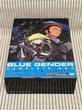 Amazon.co.jp: BLUE GENDER ブルージェンダー COMPLETE DVD BOX : おもちゃ