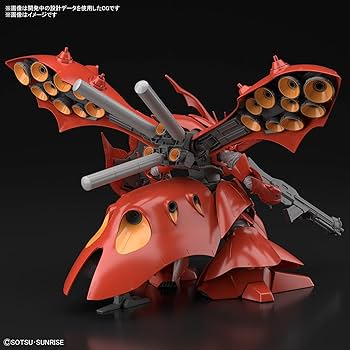 Amazon | BANDAI SPIRITS HGUC 機動戦士ガンダム 逆襲のシャア