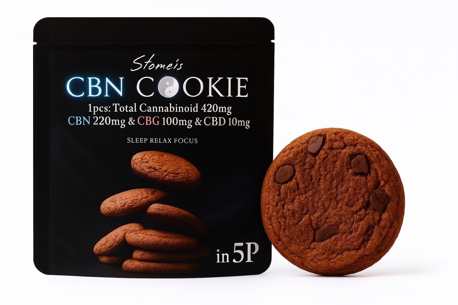 Amazon.co.jp: CBN クッキー チョコレート味 CBN 220mg 配合 5枚入り