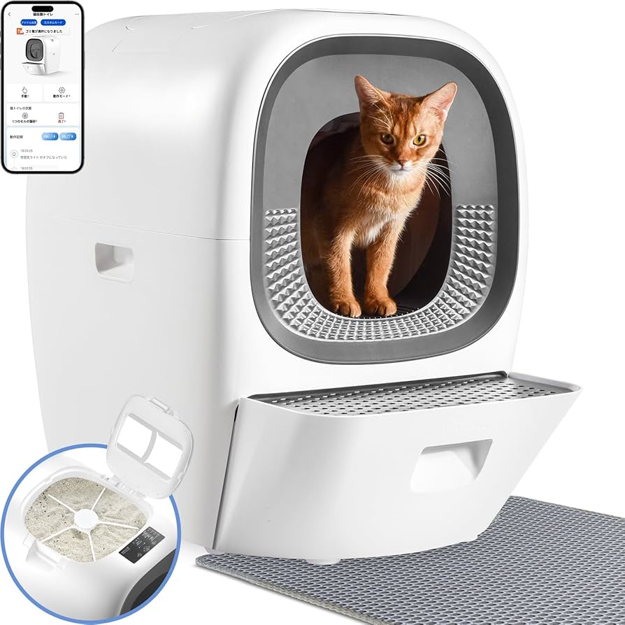 Amazon | LALAHOME 全自動猫トイレ 猫トイレ RealScooper Pro 今までに