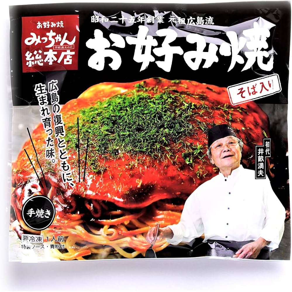 Amazon | みっちゃん総本店 広島流お好み焼きそば入り 1枚入