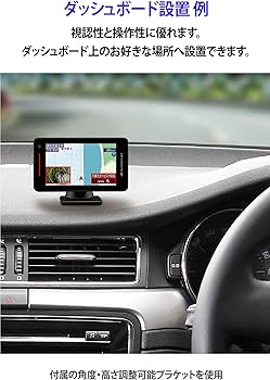 Amazon | ユピテル(Yupiteru) MSSS対応 レーザー&レーダー探知機 SUPER