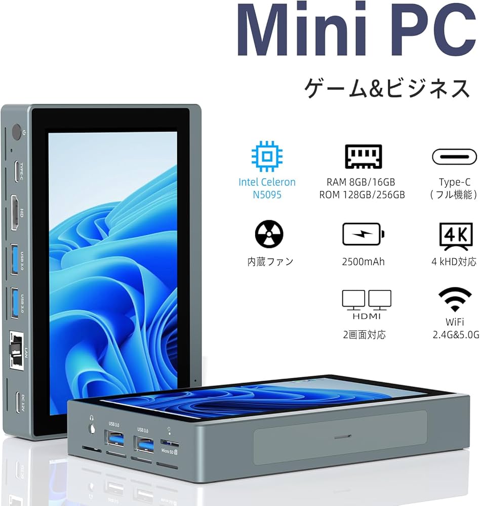 Amazon.co.jp: ミニpc Intel N5095 タッチパネル付きmini pc ミニ