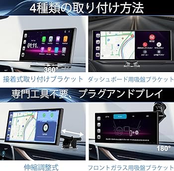 Amazon.co.jp: [2025 年 11 型ウルトララミネート式 60FPS プロタッチ