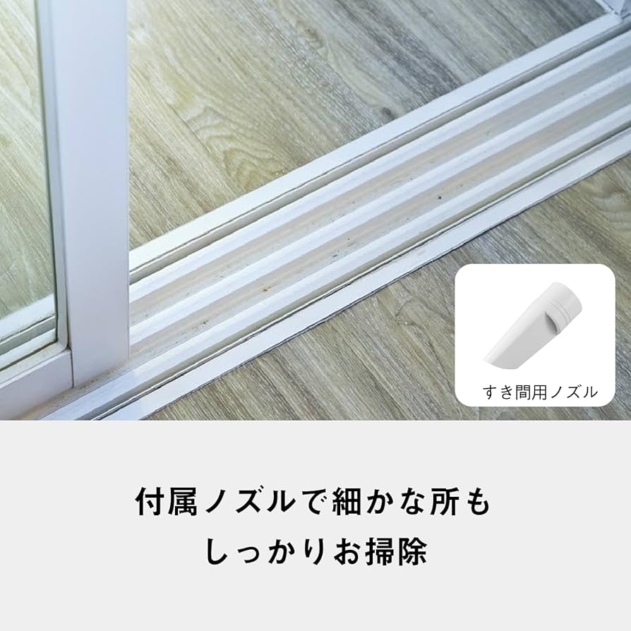 Amazon.co.jp: パナソニック 掃除機 紙パック式 MC-PJ24A-A ライト