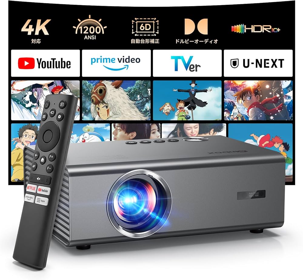 Amazon.co.jp: プロジェクター 家庭用 iSinbox【2026年進化モデル