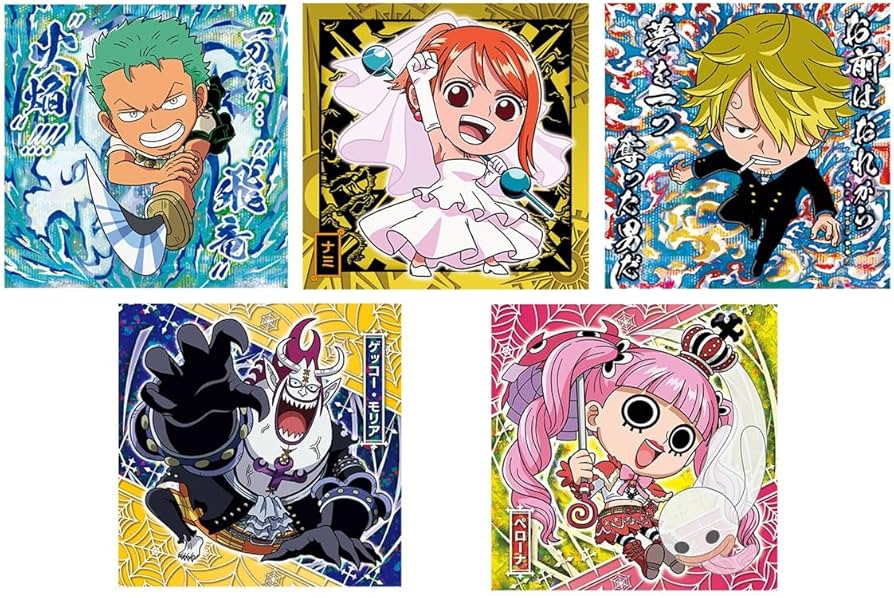 Amazon | バンダイ(BANDAI) にふぉるめーしょん ワンピース大海賊