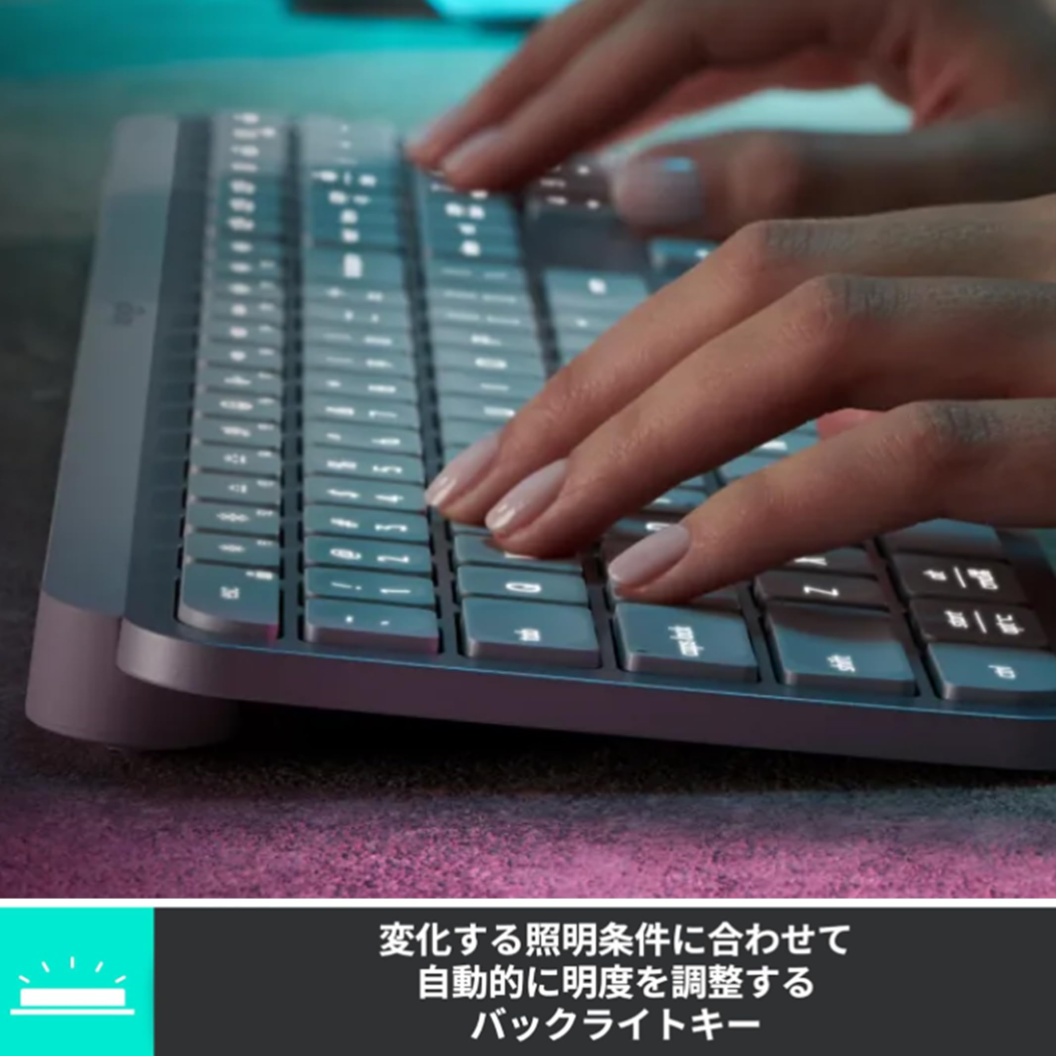 Amazon | ロジテック MX KEYS mini for Business KX700 GR 【Logi Bolt