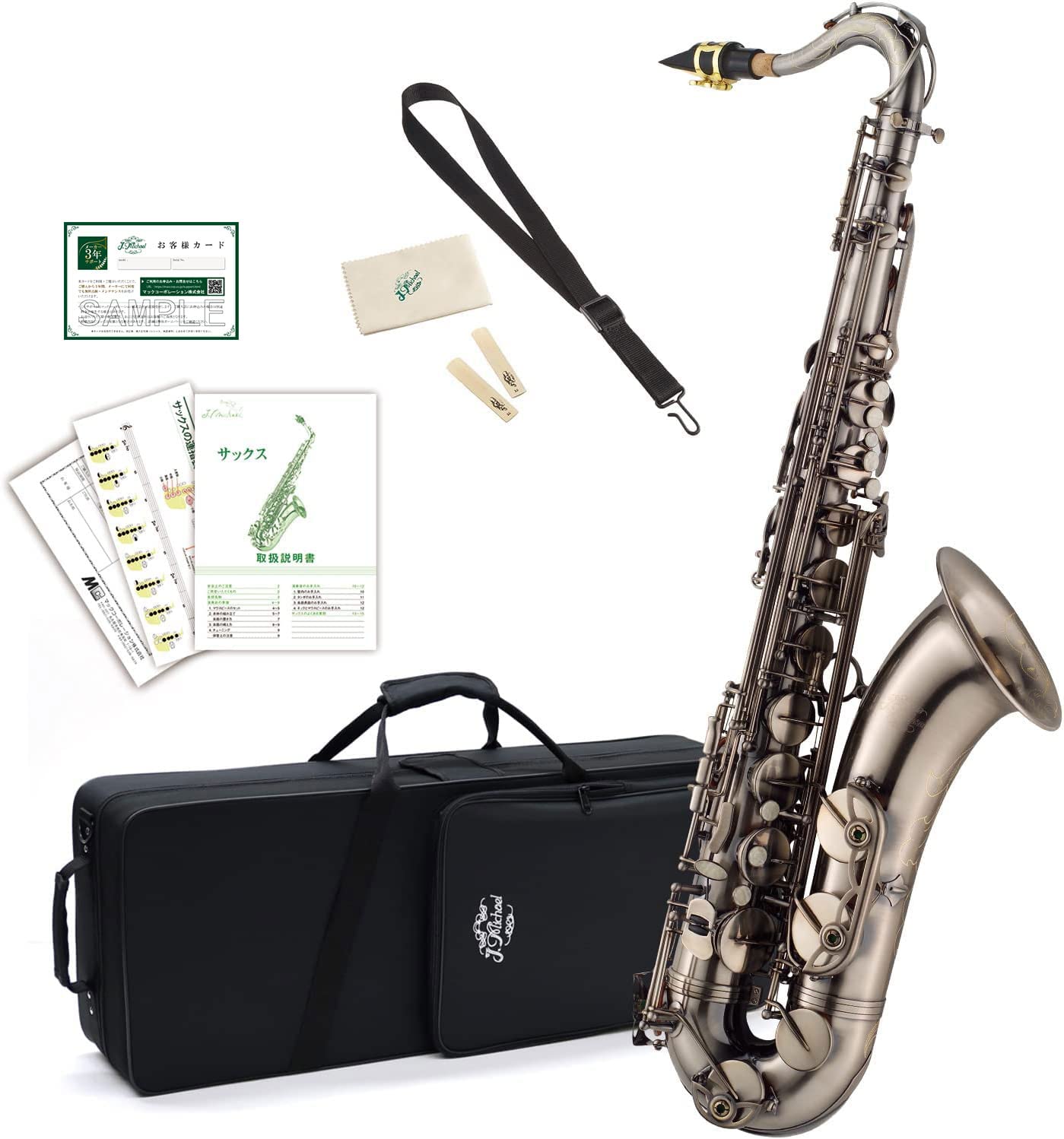 Amazon | Jマイケル テナーサックス TN-1100GM | リード | 楽器・音響機器