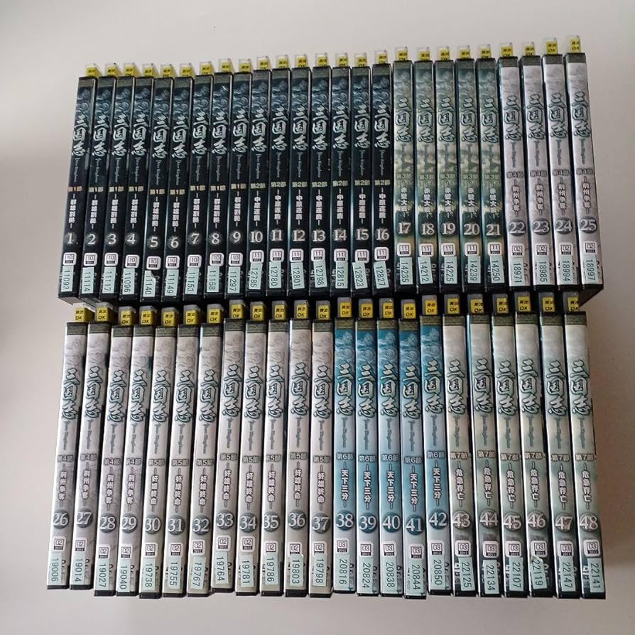 Amazon.co.jp: 中国ドラマ DVD 三国志 three kingdoms 1～48 全巻