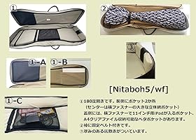 Amazon.co.jp: NAHOK（ナホック）リュック式 民謡＆津軽三味線