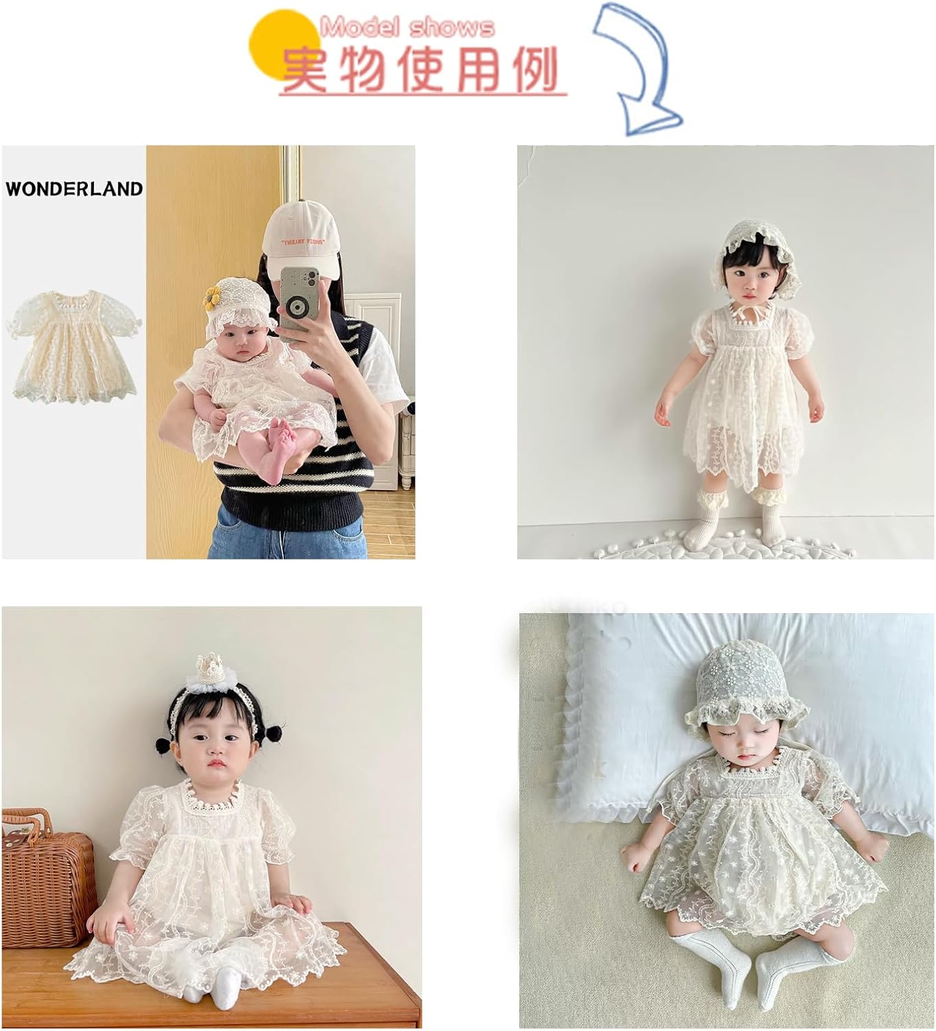 ミキハウス*お宮参り•退院 ベビードレスセット