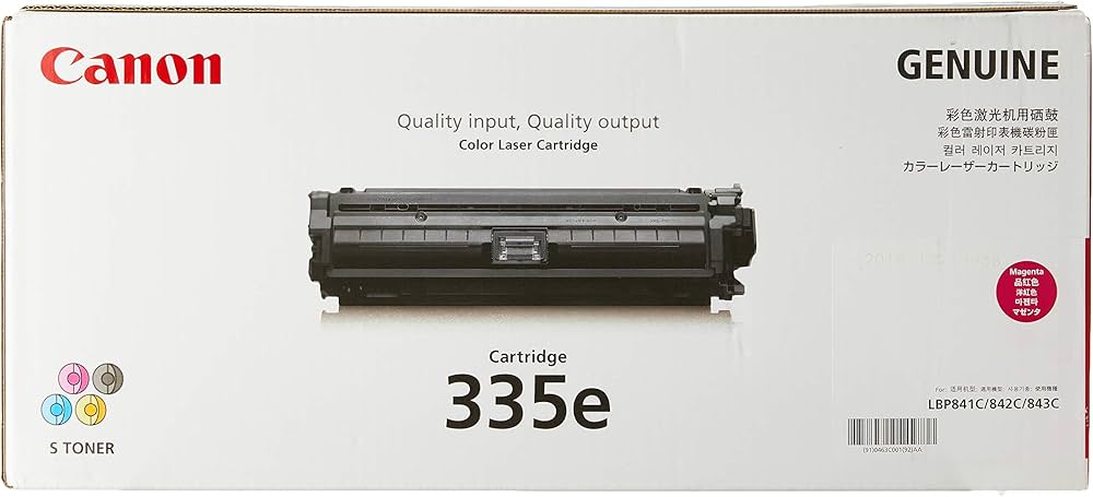 Amazon | キヤノン CRG-335EMAG トナーカートリッジ335e M (マゼンタ