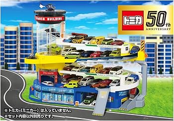 Amazon | トミカ ダブルアクション トミカビル (50周年記念仕様