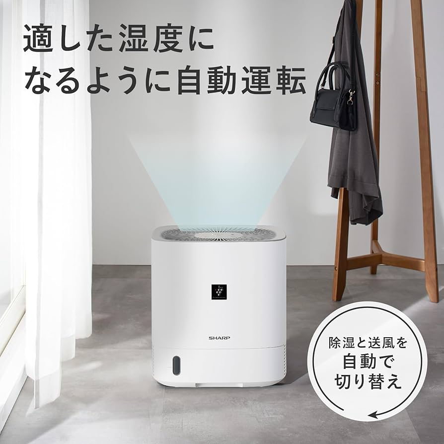 Amazon.co.jp: シャープ 衣類乾燥 除湿機 CV-R60-W ホワイト 5.6L/日
