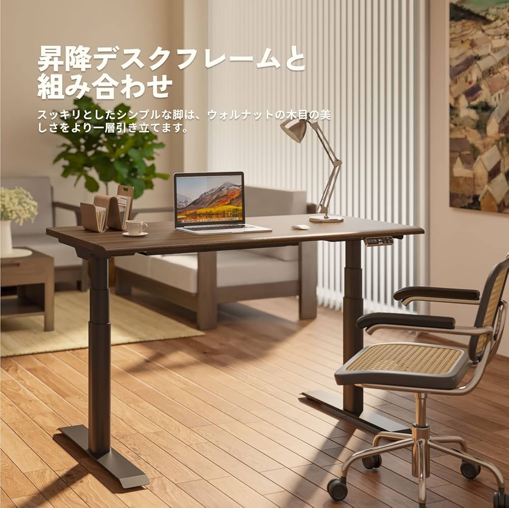 Amazon | FLEXISPOT 天板 140 昇降式デスク 学習机 DIY 勉強机