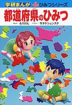 71gFvzufm5L._AC_UF350,