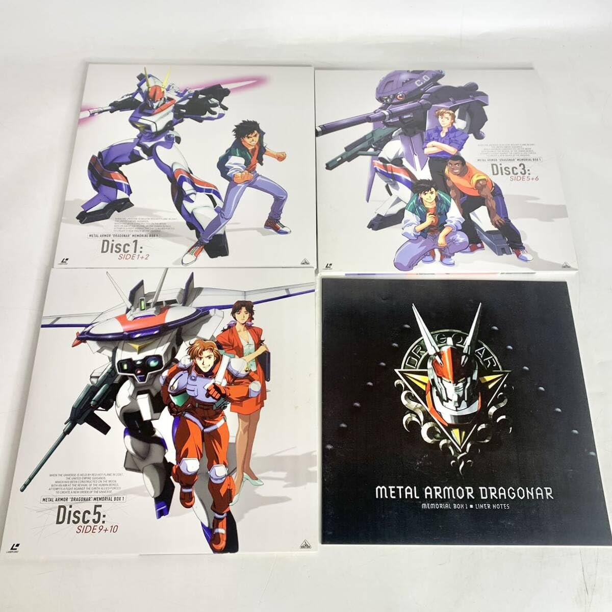 Amazon.co.jp: 機甲戦記ドラグナー メモリアルBOX 1 レーザーディスク