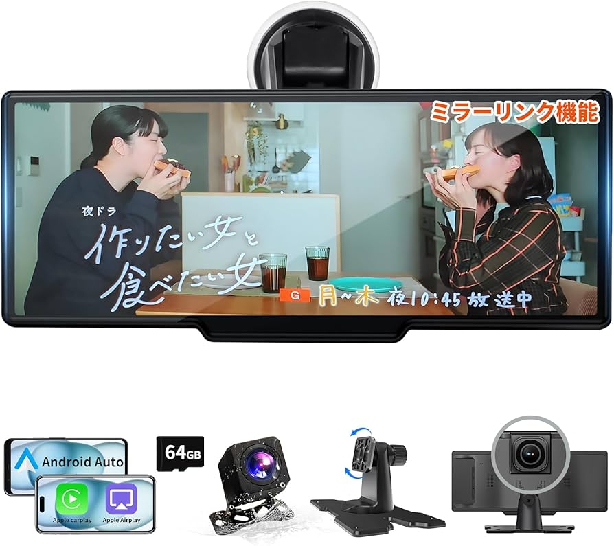 Amazon.co.jp: [4K HD]ディスプレイオーディオ 10インチ ポータブル