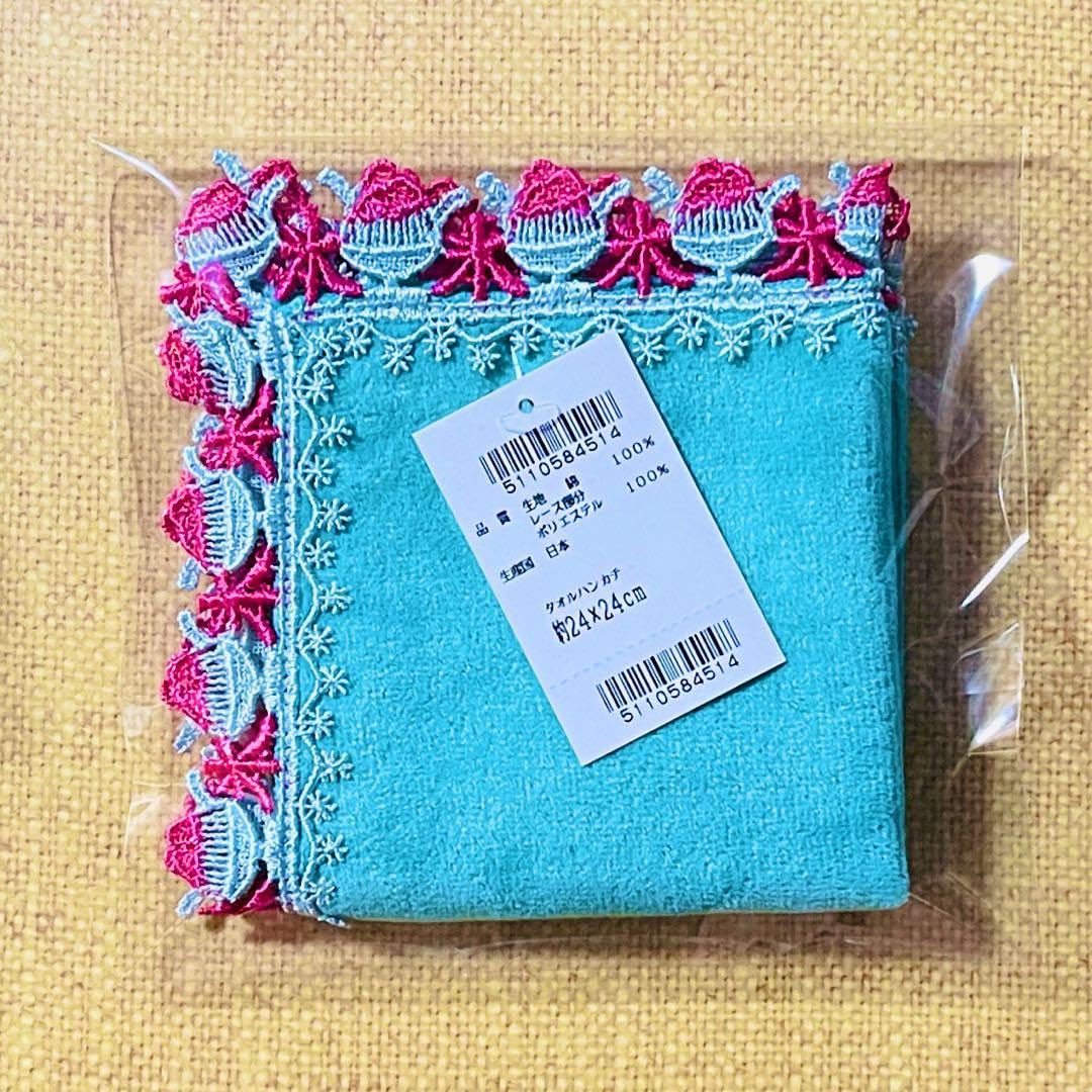 Amazon｜近沢レース かき氷 ビール タオルハンカチ 2枚｜ハンドタオル