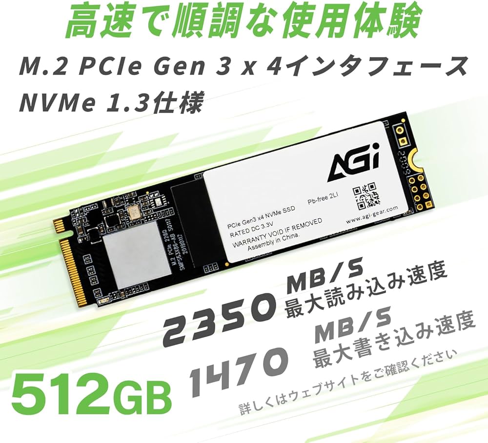 Amazon | AGI AI298 512GB SSD PCIe NVMe M.2 2280 Gen3x4 3D NAND
