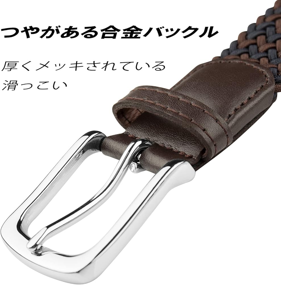Amazon | [JUKMO] ゴルフ ベルト メンズ カジュアル 弾性編みベルト