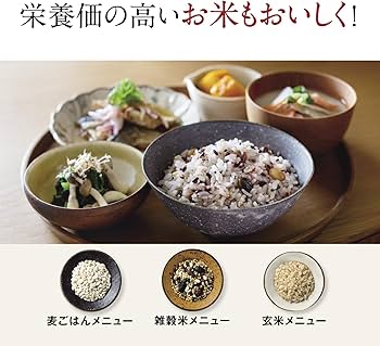Amazon | 象印マホービン 炊飯器 5.5合 極め炊き IHタイプ 日本製 保温